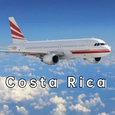 Luftschifffahrtsagent von China nach Costa Rica, 1688